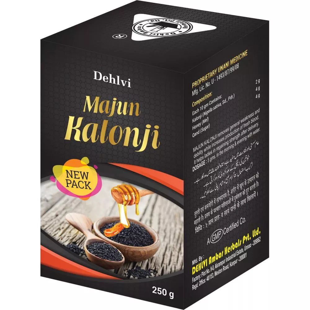 Dehlvi Ambar Majun Kalonji - 250 gms